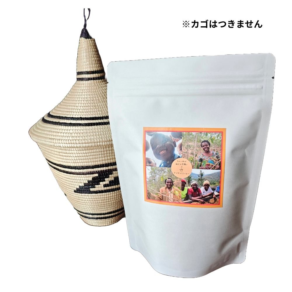毎月更新コーヒー定期便!生産地とつながるスペシャリティコーヒーを毎月お届け！お気軽にいつでも変更解約可能！100g/200g/400g/600g