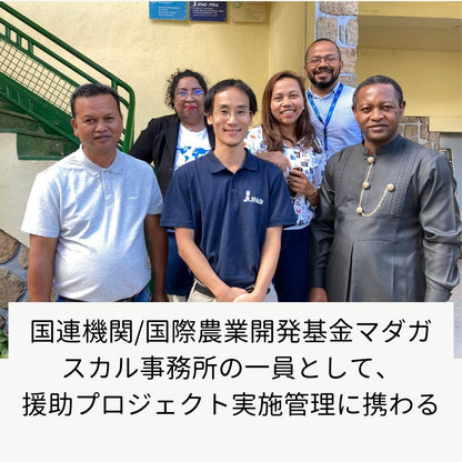 コーヒー生産地ルワンダとつながるスペシャリティコーヒーを毎月お届け！解約変更はいつでもお気軽に可能！毎月更新コーヒー定期便100g/200g/400g/600g