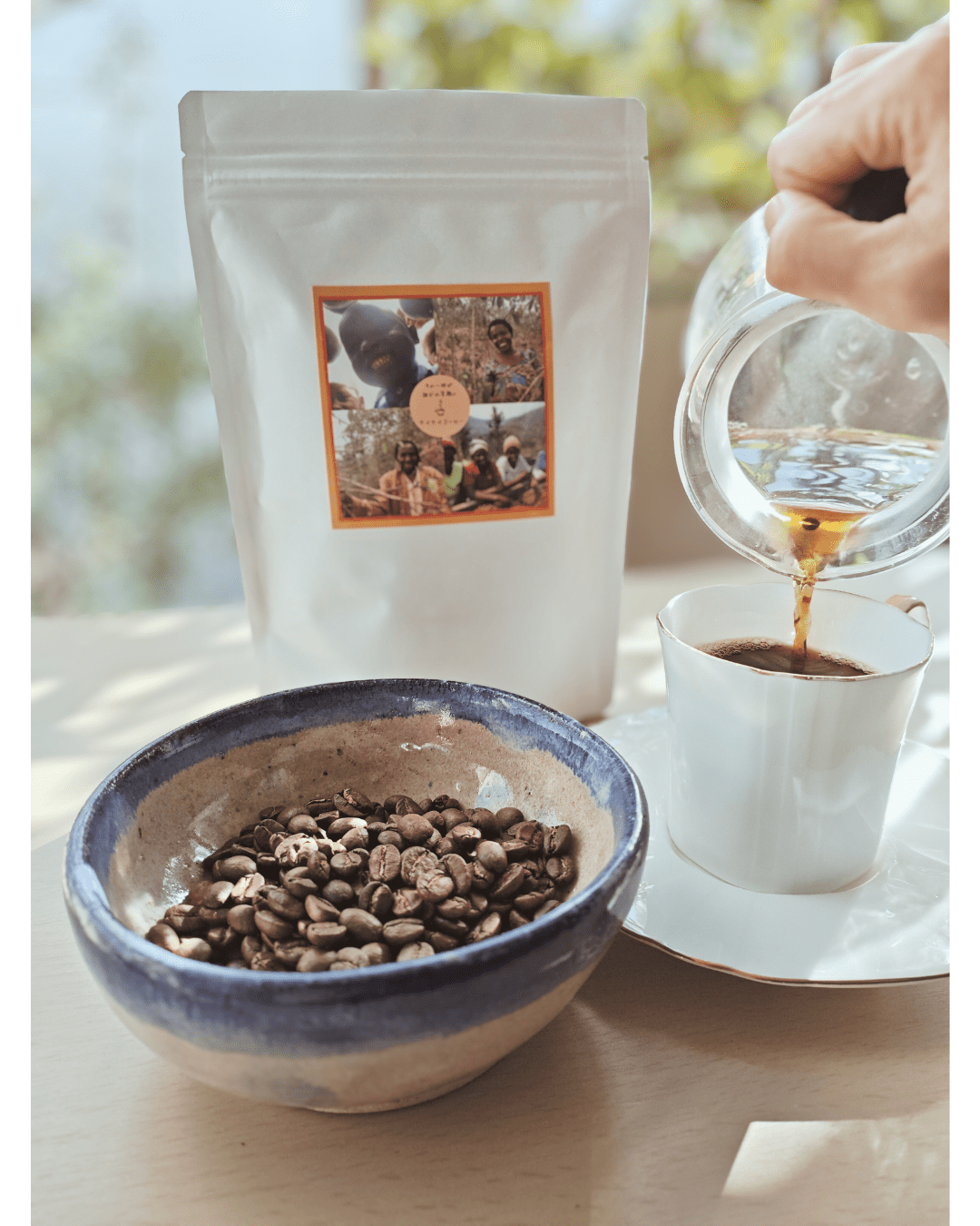 毎日のコーヒーを通じてアフリカの生産者と直接つながる。月600円代