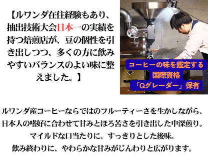 椎原さん.jpg__PID:35f0dbf5-bcc0-4bec-96f5-0b406c0bd8c0